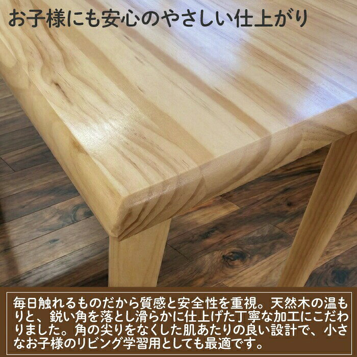 パソコンデスク ワークデスク 机 おしゃれデスク ヴィンテージ 学習机 おしゃれ 一人暮らし デスク スリム 机 木製 木目 書斎机 かっこいい 北欧 天然木 [3]