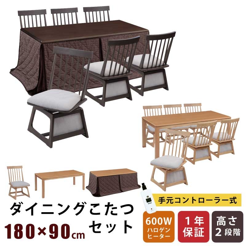 ˥󥰤 18090cm 2å 7å 8å Ĺ ŷĥ ž 긵ȥ顼դ ϥפ ˥󥰥ơ֥  ơ֥ ˥󥰥å ݤ