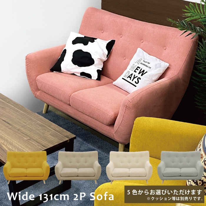 楽天市場】ピンク(スタイル(ソファ)ハイバックソファ 楽天市場】ピンク(スタイル(ソファ)ハイバックソファ