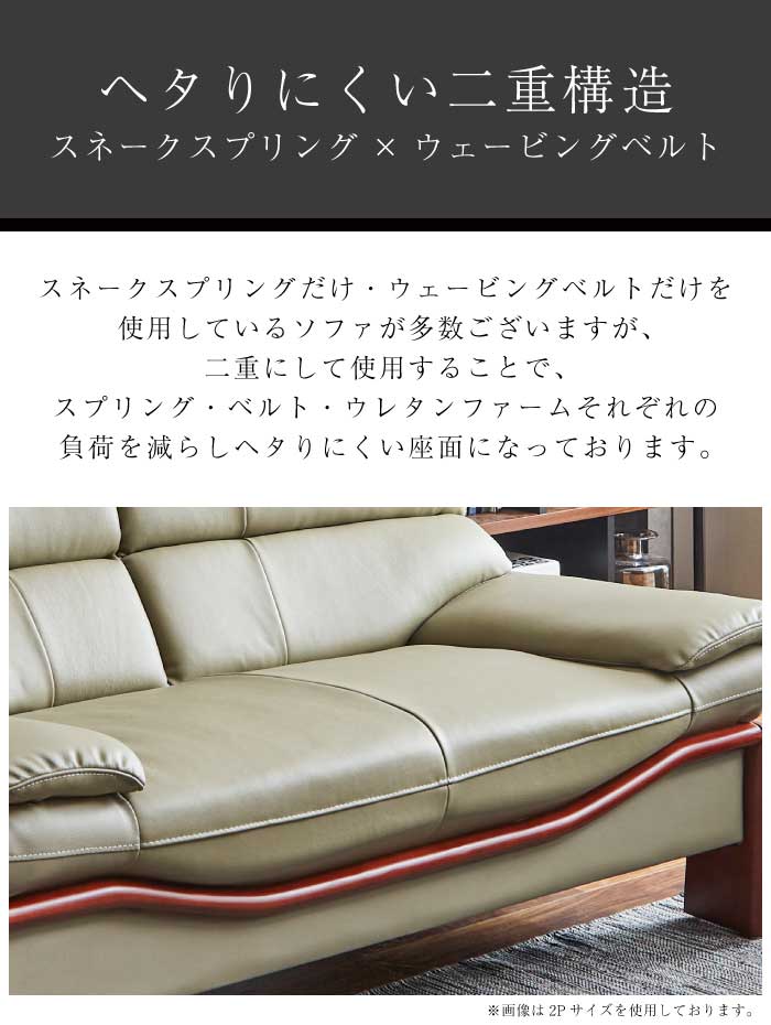 ソファ ソファー 本革張り 高級 本牛革張りソファ シングルソファ 1人掛けソファ 1Pソファ 応接ソファ 1人掛け 本革 木枠 木飾り 木製フレーム 木製脚 1人用 ロビーソファ エントランスソファ 灰色 グレー [3]