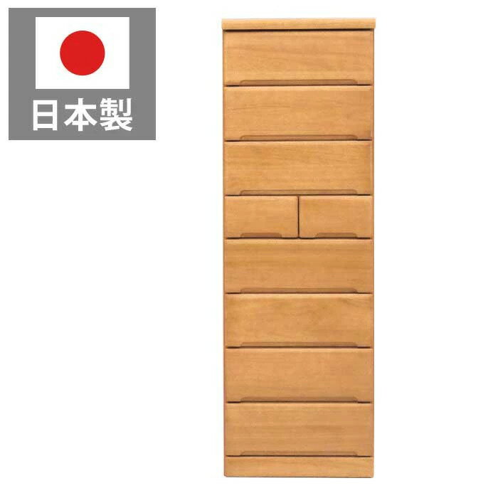 �`�F�X�g �^���[�`�F�X�g ��60cm 8�i ���Y �ː����� �m������ �m���^���X �\�y �n�C�^�C�v �n�C�`�F�X�g ���r���O�`�F�X�g �ؐ��`�F�X�g �ߗގ��[ ���g�d�l ���{�� �i�`������ ���C�g�u���E��