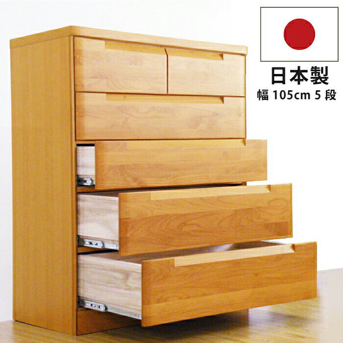  5 105cm 105  23cm  ͰФ ˸12mm٥Ф 󥻥åȥե륪ץ󥹥饤ɥ졼 ...