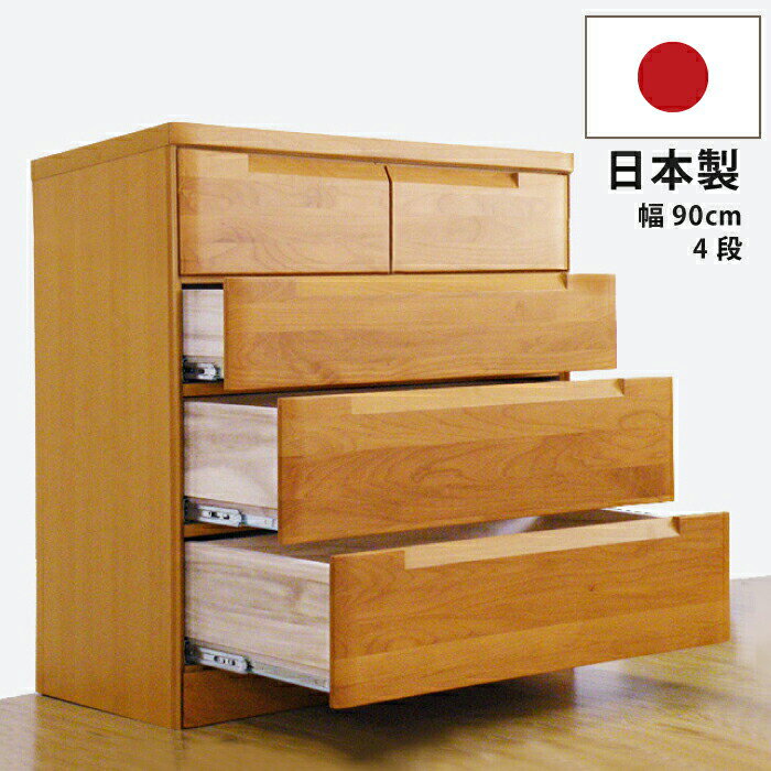  4 90cm 90  23cm  ͰФ ˸12mm٥Ф 󥻥åȥե륪ץ󥹥饤ɥ졼ͥ...