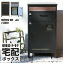 商品画像2