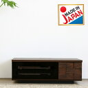 【10%OFFクーポン配布中】 テレビ台 テレビボード ローボード 90cm 完成品 国産 北欧 木製 AVラック モダン リビング収納 AV収納 TV台 TV...