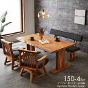【先着10名11%OFFクーポン】 ダイニングセット ベンチ 4点 モダン ダイニングテーブルセット ダイニング4点セット 回転椅子 和風 無垢 150cm 木製 天然木 ダイニングテーブル ダイニングベンチ 背もたれ付ベンチ 肘付きチェア 4人用 4人掛け 送料無料 組立設置対応可
