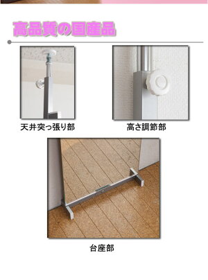 壁面ミラー30幅