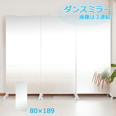 https://thumbnail.image.rakuten.co.jp/@0_mall/kagu-if/cabinet/s-d/mirror/0532.jpg