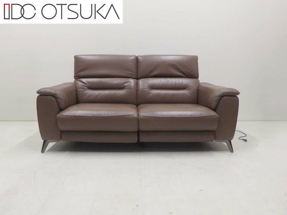 楽天市場】大塚家具 アウトレット(ソファ・ソファベッド 楽天市場】大塚家具 アウトレット(ソファ・ソファベッド