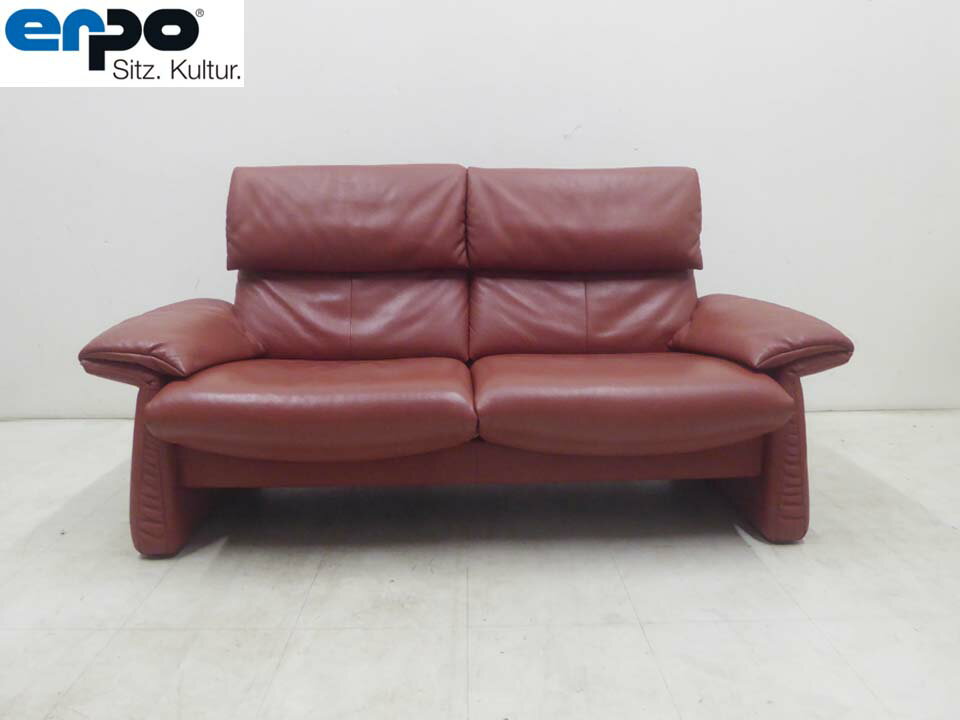 ドイツ製■erpo エルポ■181万円 Lugano ルガノ 本革レザー 2シーター 2人掛け リクライニングソファ