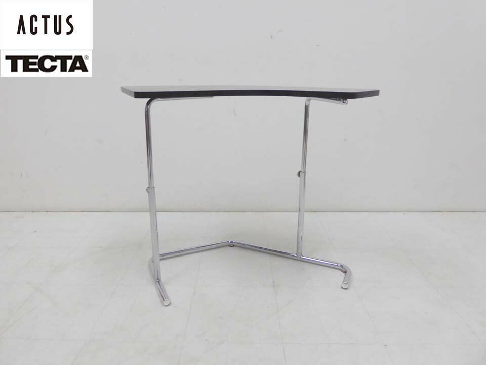 楽天市場】天童木工 中古(テーブル|インテリア・寝具・収納 楽天市場】天童木工 中古(テーブル|インテリア・寝具・収納