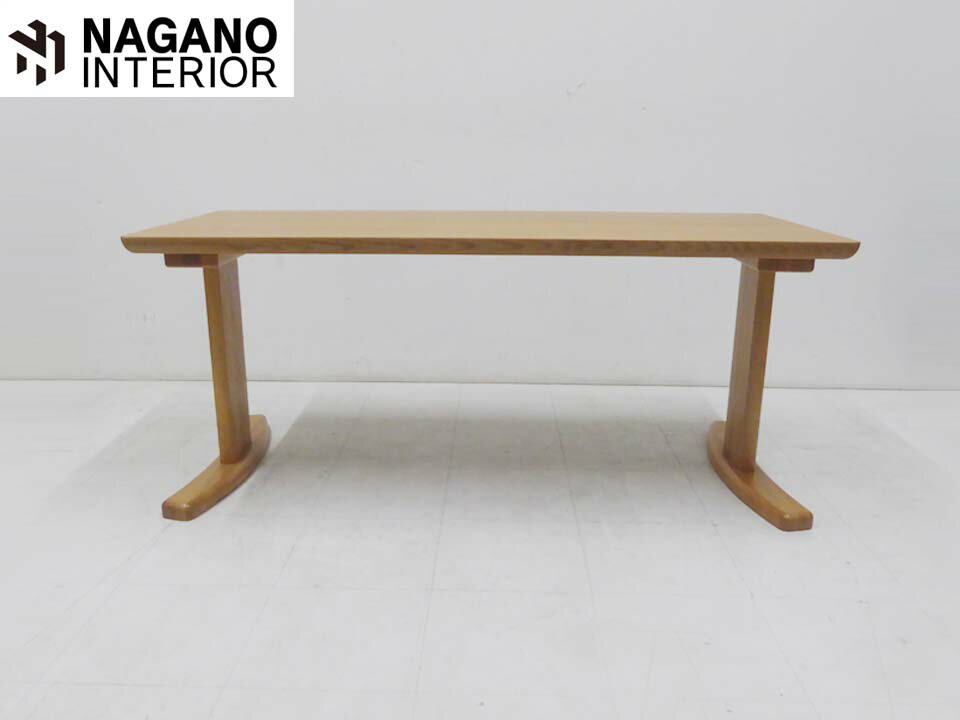 美品■NAGANO INTERIOR / ナガノインテリア■REAL Order table DT401 リアルオーダーテーブル ダイニングテーブル 幅150センチ