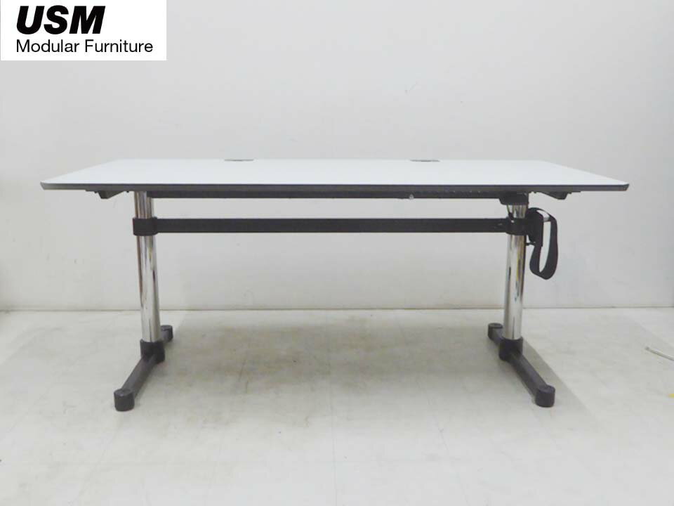 楽天市場】usm ハラー(インテリア・寝具・収納)の通販 楽天市場】usm ハラー(インテリア・寝具・収納)の通販