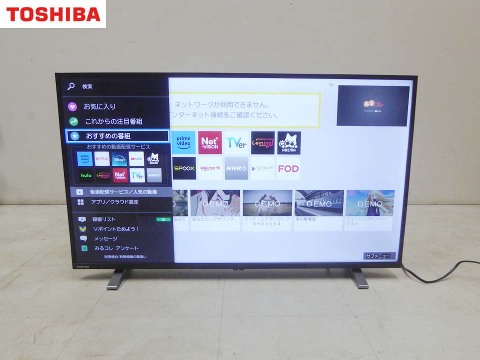 楽天市場】regza 40v34の通販 楽天市場】regza 40v34の通販