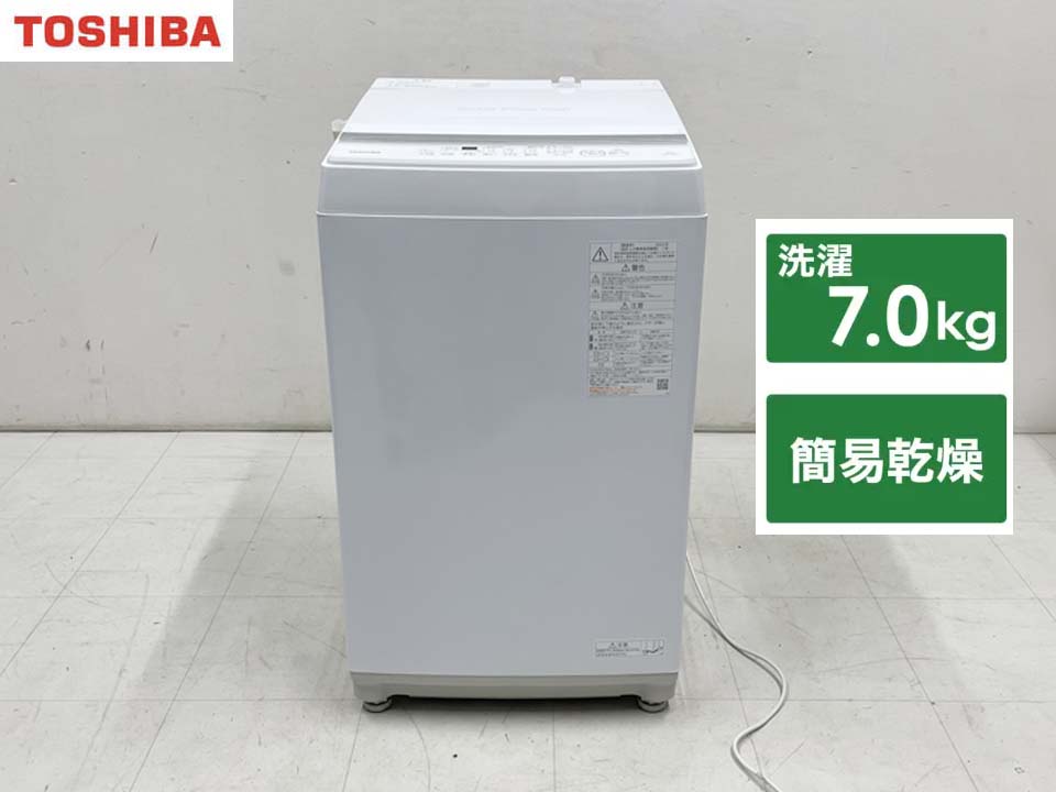 楽天市場】東芝 AW-7GM2の通販