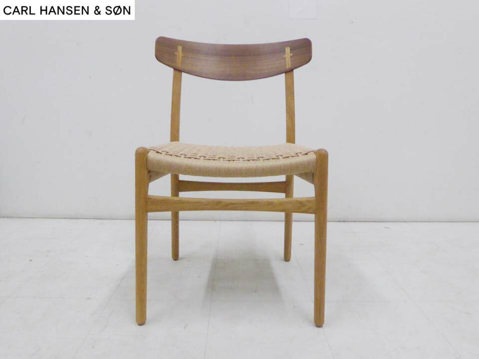 新品未使用品■Carl Hansen&Son カールハンセン＆サン■CH23 ダイニングチェア オークオイルナチュラルペーパーコード バックウォルナット仕様