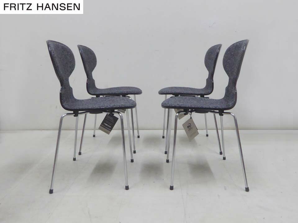 楽天市場】フリッツハンセン(イス・チェア|インテリア・寝具 楽天市場】フリッツハンセン(イス・チェア|インテリア・寝具