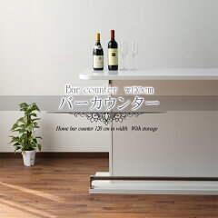 https://thumbnail.image.rakuten.co.jp/@0_mall/kagu-mori/cabinet/02602046/img58948646.jpg