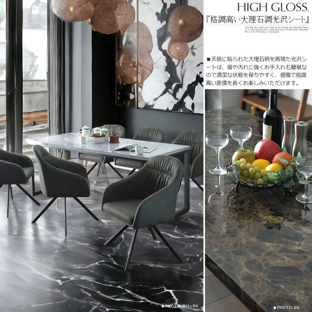 【SS限定50%OFF】ダイニングテーブルセッ...の紹介画像2