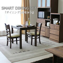 https://thumbnail.image.rakuten.co.jp/@0_mall/kagu-mori/cabinet/02613255/sw-176-1-3.jpg