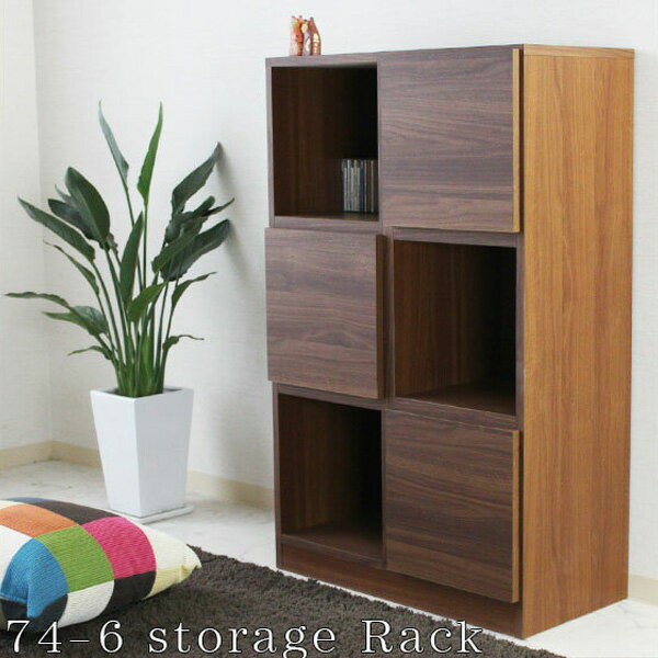 ラック 木製 シェルフ 北欧 ウ—ルナット シート 間仕切り パーテーション キャビネット 棚 飾り棚 リビ..