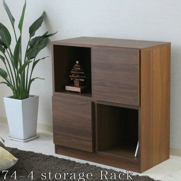 ラック 木製 シェルフ 北欧 ウ—ルナット シート 間仕切り パーテーション キャビネット 棚 飾り棚 リビ..