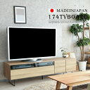 u4/24`4/30܂Ń|Cg10{ver [ er  [{[h 180 Y i er{[h [I rO erbN p\R I[fBIbN 180cm ؐ TV { rt ACA RZg wʎ[ o Ƌ {