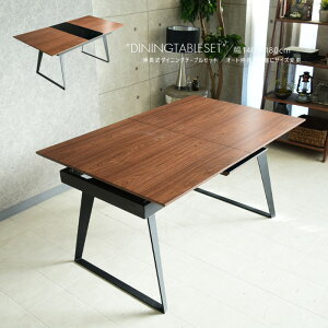 * ダイニングテーブル 幅140 幅180 伸長式テーブル エクステンション 4人掛け 6人掛け テーブル 食卓テーブル テーブル アイアン ブルックリン