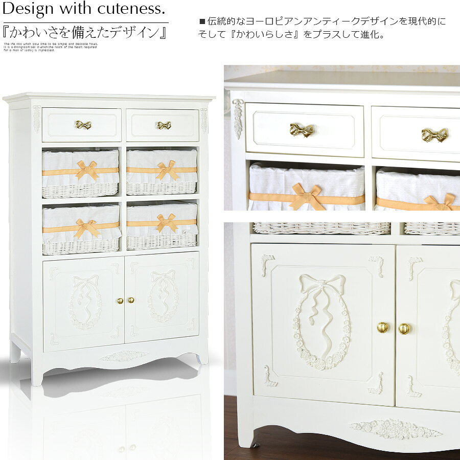 サイドボード リビングボード キッチンカウンター 幅78cm ロココ調 アンティーク ...