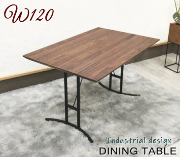 ダイニングテーブル　食卓テーブル　W120cm　単品販売ウォールナット インダストリアル アイアン脚 ブラックブルックリンスタイル　オシャレ　おしゃれ　組み立て式ホワイトオーク材あり