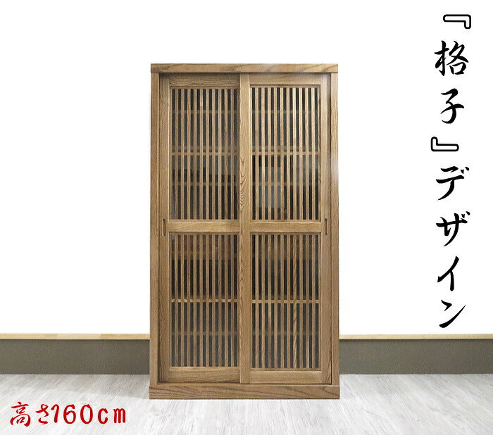 imgrc0090865136.jpg