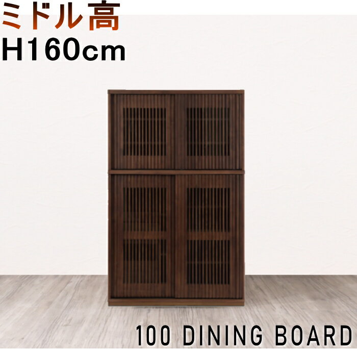 ˥󥰥ܡ ê 岰 ߥɥ ؤ㤤ê100cm ĳʻҥǥ 饤ɼ   ¥Фդ֥ӥϤ...
