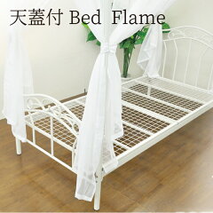 https://thumbnail.image.rakuten.co.jp/@0_mall/kagu-orangeinterior/cabinet/02009526/img58984797.jpg