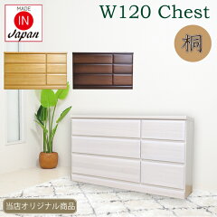 https://thumbnail.image.rakuten.co.jp/@0_mall/kagu-orangeinterior/cabinet/03525283/imgrc0070442676.jpg