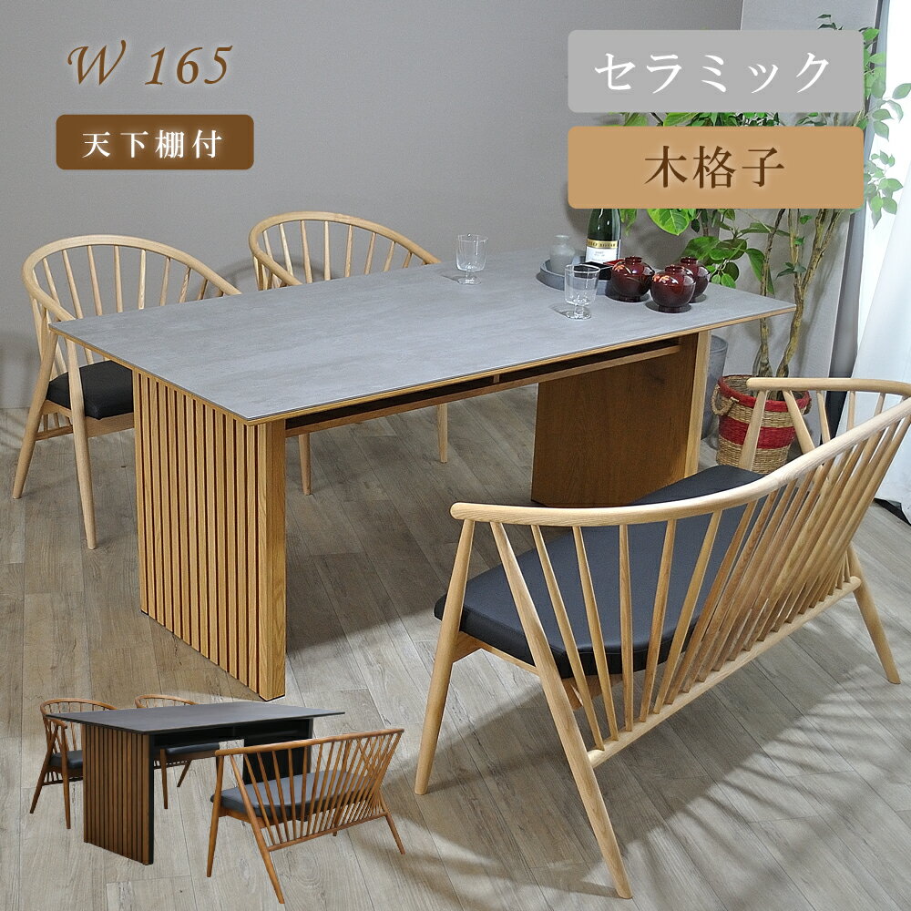 楽天市場】囲炉裏 テーブル(ダイニングセット|インテリア 楽天市場】囲炉裏 テーブル(ダイニングセット|インテリア