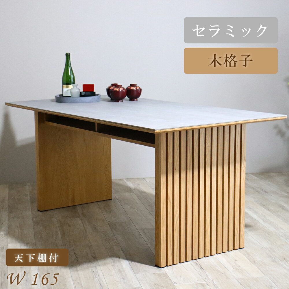 楽天市場】大理石 ダイニングテーブル(カラーベージュ 楽天市場】大理石 ダイニングテーブル(カラーベージュ