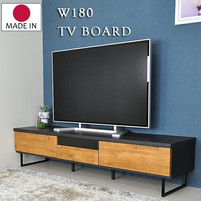 楽天市場】西海岸 テレビボードの通販 楽天市場】西海岸 テレビボードの通販