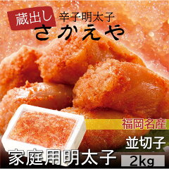 https://thumbnail.image.rakuten.co.jp/@0_mall/kagu-rashi/cabinet/kwi/kwi-0007.jpg