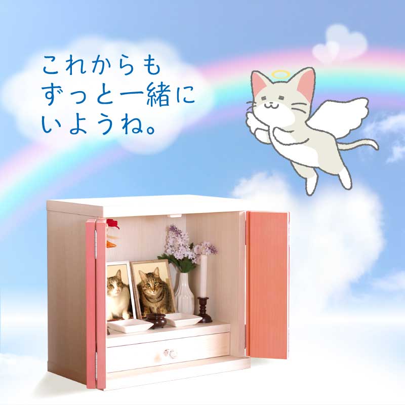 52%OFF 3/4 20�����Ϣ��� �ڥå�ʩ�� ���ꥢ��ܥå��� �� L������ �ѥ��ƥ�ʩ�� �ڥå� ʩ�� ������ �ڥå���ʩ�� ���襤�� �ڥåȶ��� �İ��� ʩ�� �ڥå�ʩ�ť��å� ���襤�� ������� ����ե� �� ǭ ���� �ͥ� ���� ưʪ �ѥ��ƥ륫�顼 ���� ��ǰ ss