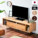 305N[|er er{[h [{[h 150 Y p\R rO{[h erbN rO [ 150cm ؐ TV I[vbN ؖڒ  k _ C_XgA ACA rt i` uE NbNX