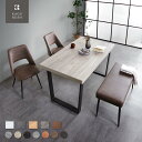 30日限定p3倍+クーポン◆ダイニングテーブルセット 4人掛け ダイニング 4点セット 140cm 4人用 ダイニングセット ベンチ ダイニングテーブル ダイニ...