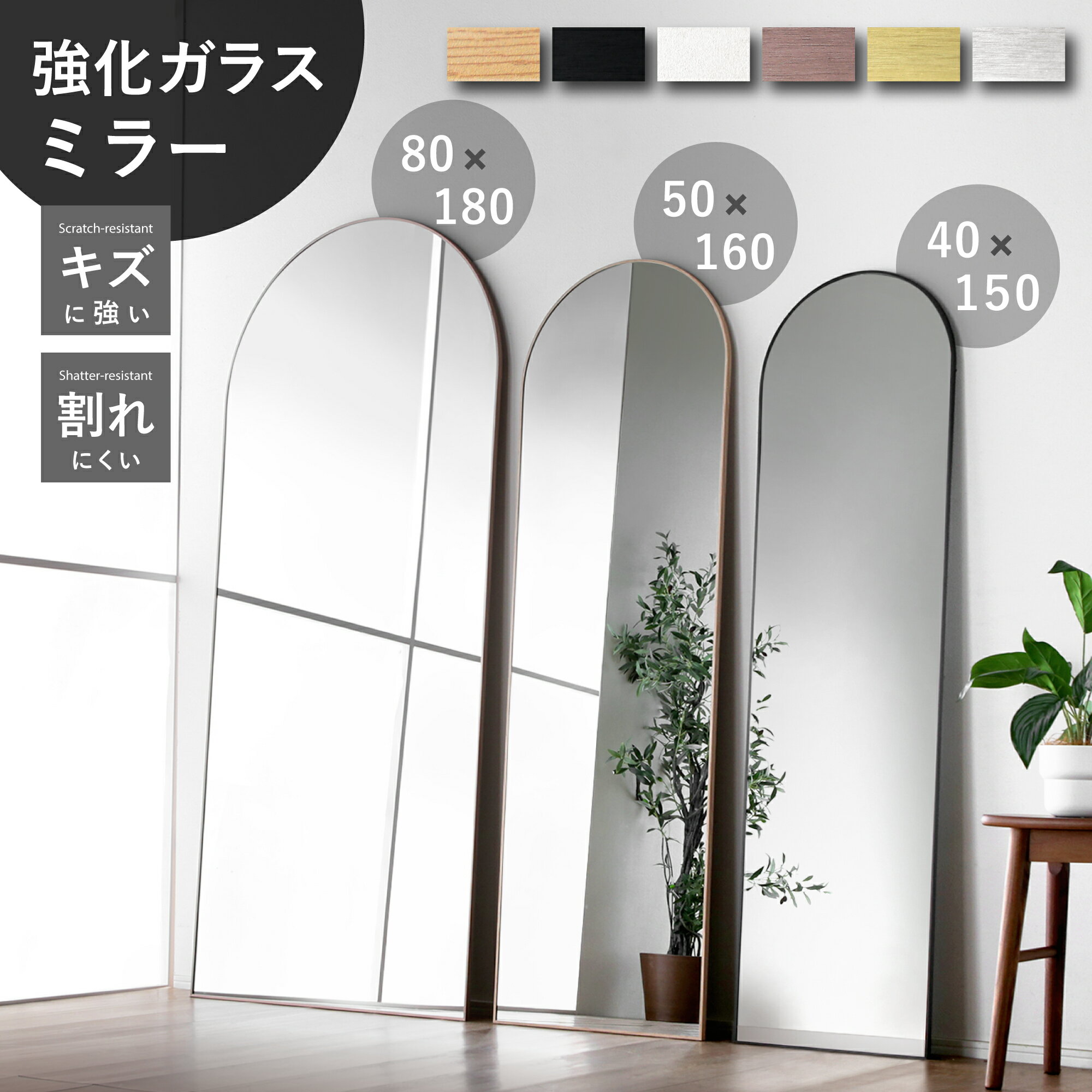 楽天市場】ピンク(鏡|インテリア・寝具・収納)の通販 楽天市場】ピンク(鏡|インテリア・寝具・収納)の通販