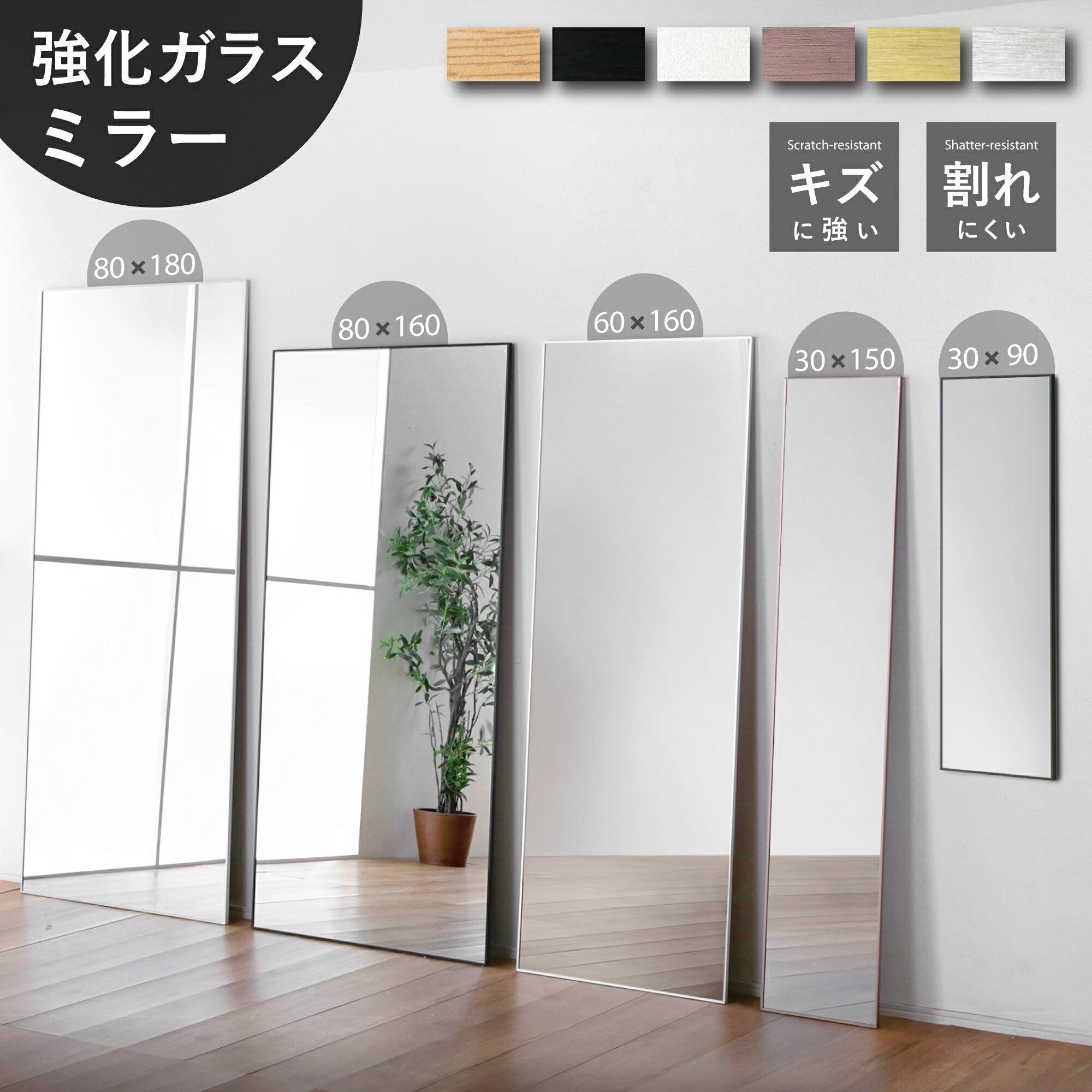 楽天市場】モダン(鏡|インテリア・寝具・収納)の通販 楽天市場】モダン(鏡|インテリア・寝具・収納)の通販