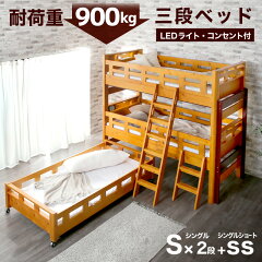 https://thumbnail.image.rakuten.co.jp/@0_mall/kagu-rashi/cabinet/smk/smkbd/smk-0209-b.jpg