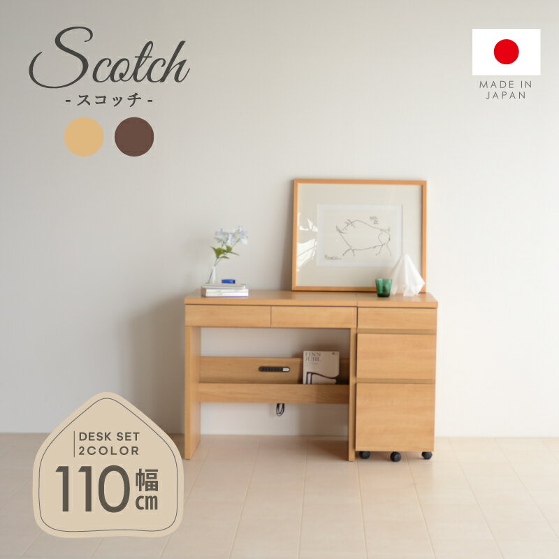 29%off 4日20時から◆オープンラック 棚 シェルフ 本棚 幅60 おしゃれ ラック 木製 収納 マガジンラック ディスプレイラック 大容量 チェスト キ...