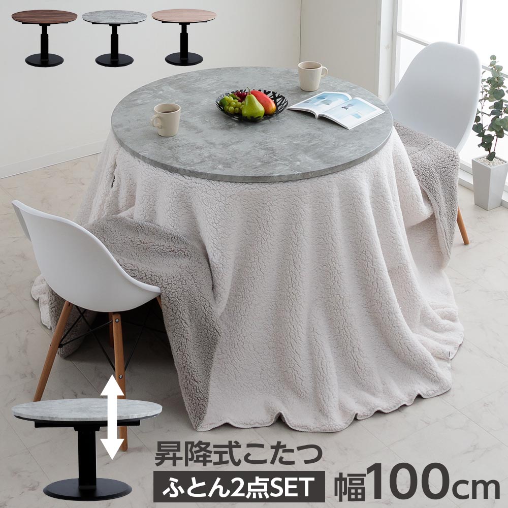 5դ10̾͸15%OFFݥ桪 ˥󥰤 ĥå ݷ ߼ ˥󥰤ĥå 2å ® ߷ ...