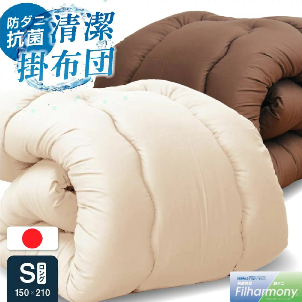 楽天市場】東洋紡フィルハーモニー 掛け布団 slの通販