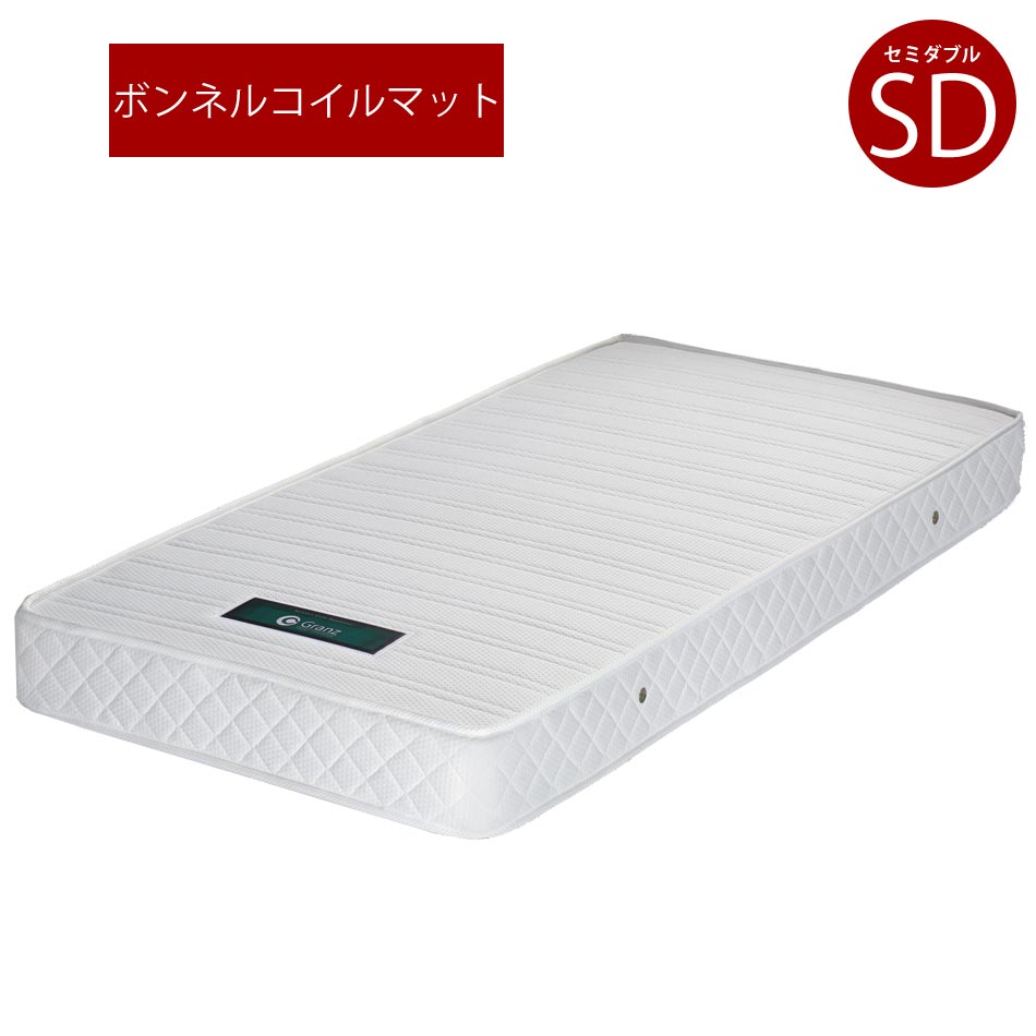 ߥ֥ޥåȥ쥹 ޥåȥ쥹 ߥ֥ ܥͥ륳ޥåȥ쥹 16cm