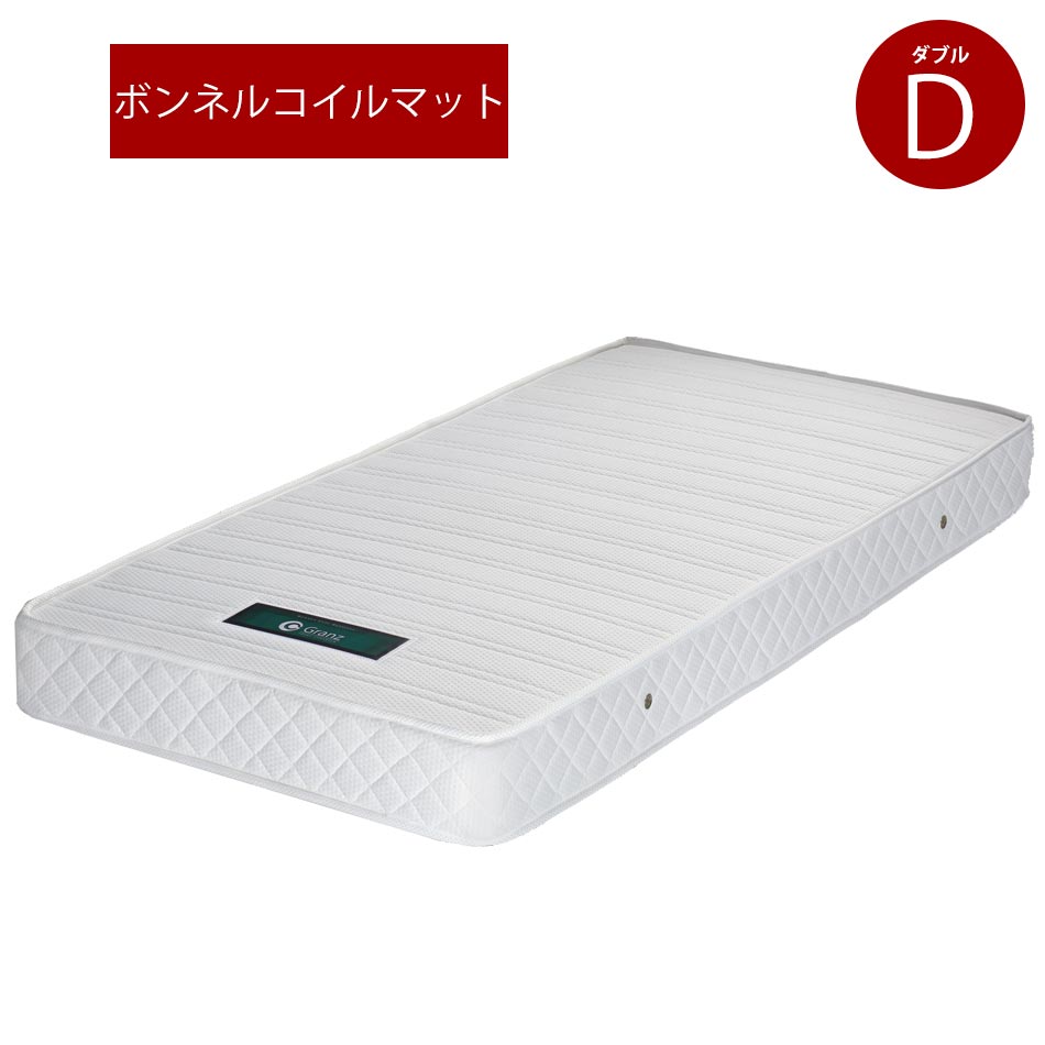 ֥ޥåȥ쥹 ޥåȥ쥹 ֥ ܥͥ륳ޥåȥ쥹 16cm
