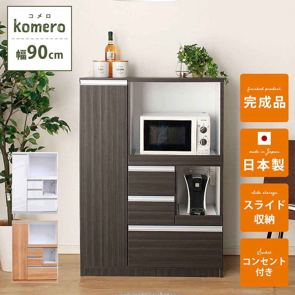 [ե] 桡󥸥åê90cm1餷ѥȡ̵ۡڴʡۡۡۥ磻ȡʥ롡֥...